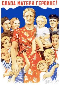 Propaganda poster about a woman’s duty to her children, http://blogs.bu.edu/guidedhistory/russia-and-its-empires/chelsea-adler/ [accessed Tuesday 30.3.21].